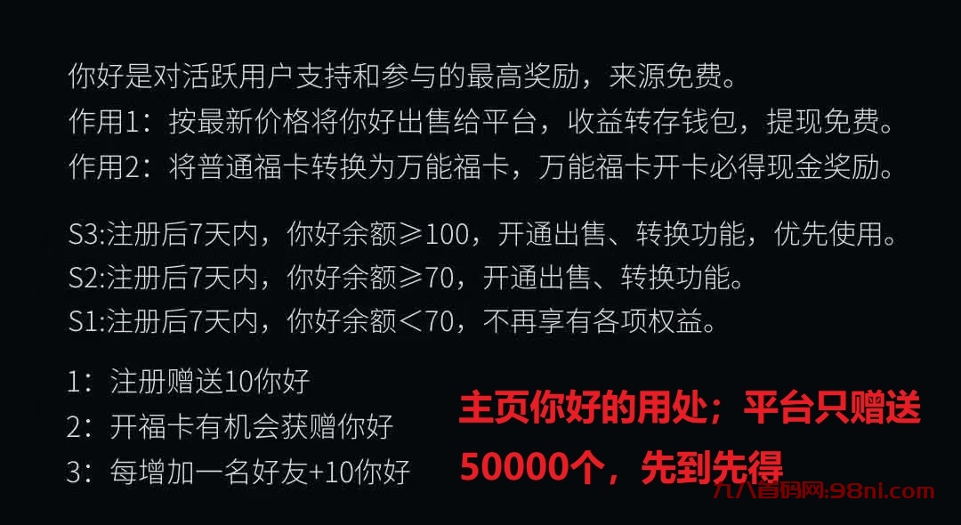 c4bd1ef1a4a092a3410926094009a27