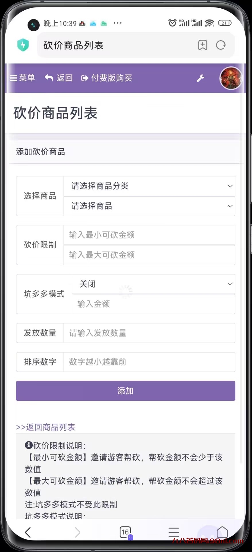 75e31ddd93224561a109aff613310cb3