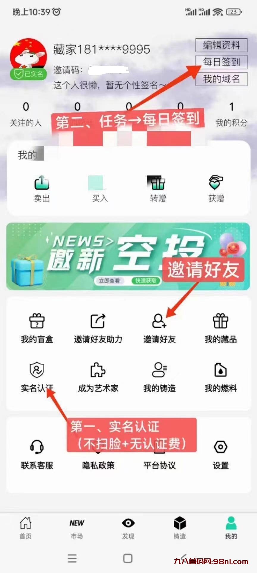 微信图片_20230811231205