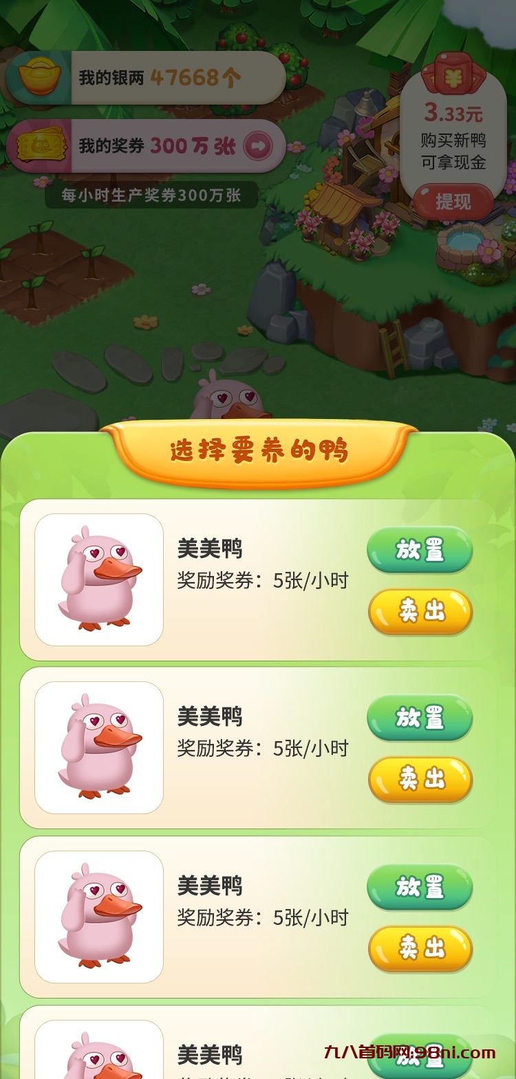 微信图片_20230813093427