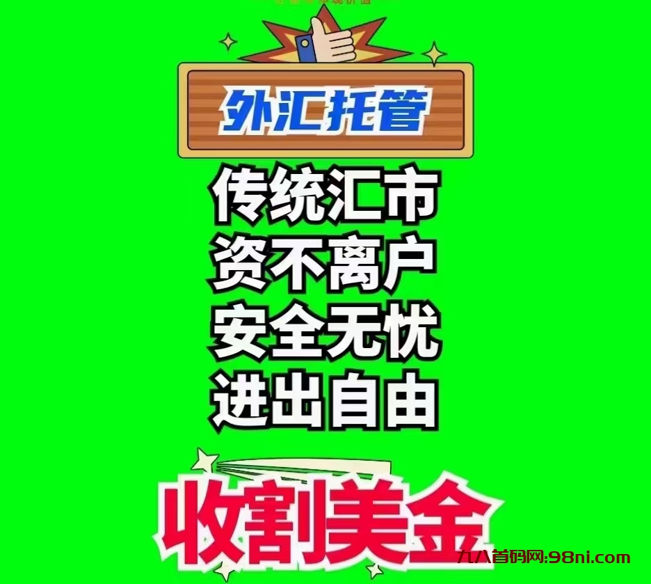 mmexport1691670335157