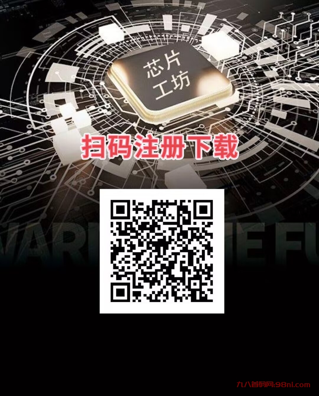 QQ图片20230817114249