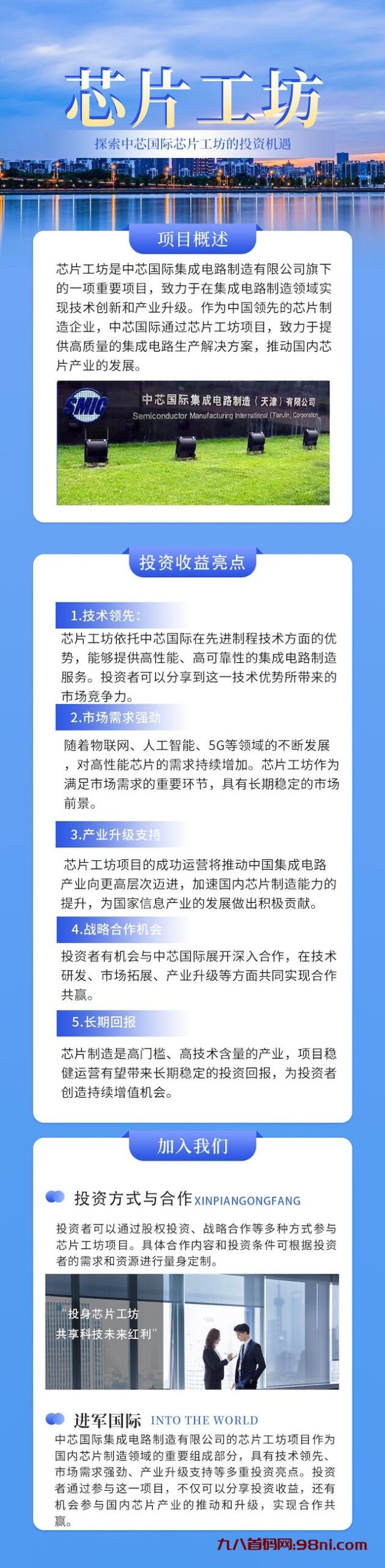 a7853030371385813617fe0d5ea7beaf