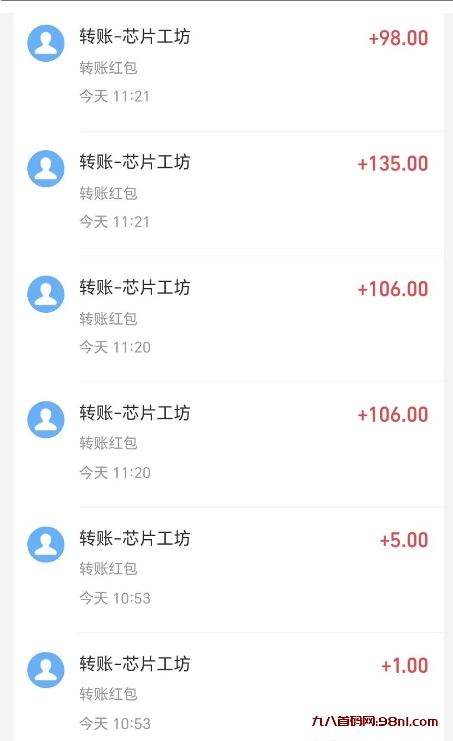 Screenshot_2023_0818_093609