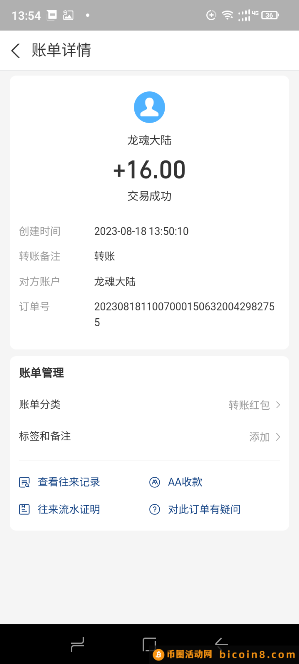 528d71937a29157dc9416198b8f3cc2d