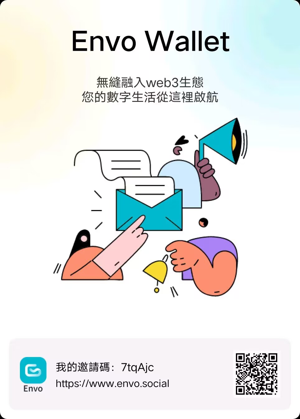 零撸香港的合法牌照橡木,有营业执照,有企业信息!还算有点安全感!-首码网-网上创业赚钱首码项目发布推广平台