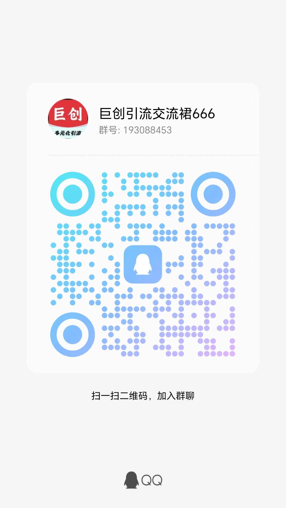 微信图片_20230820184044