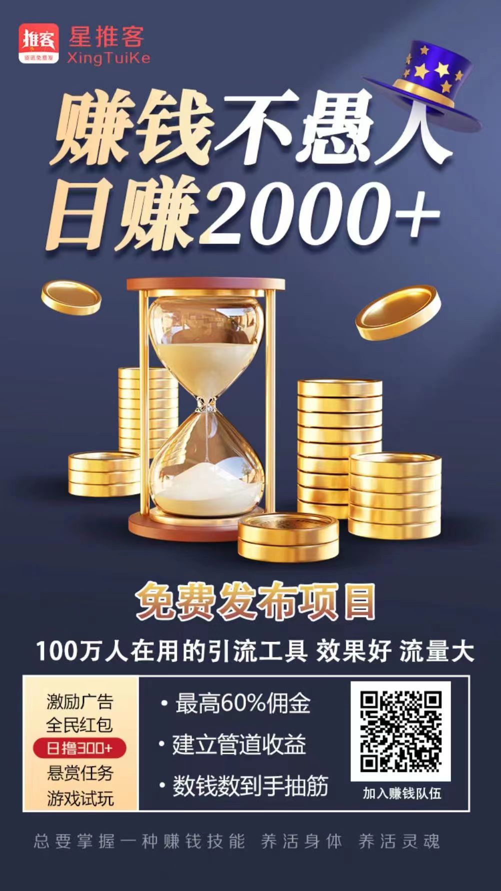 微信图片_20230820154517