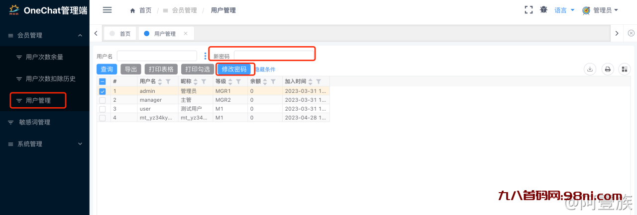 26ce6630e6bd4955934d79d856dce873