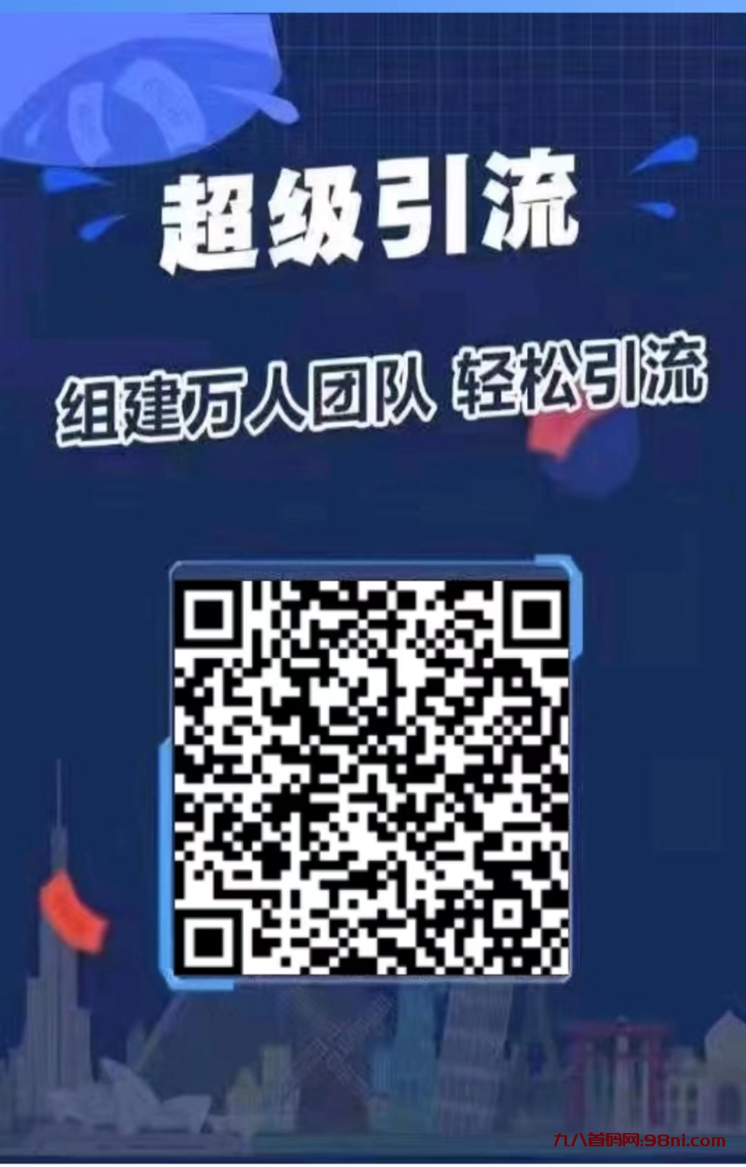 微信图片_20230822100202