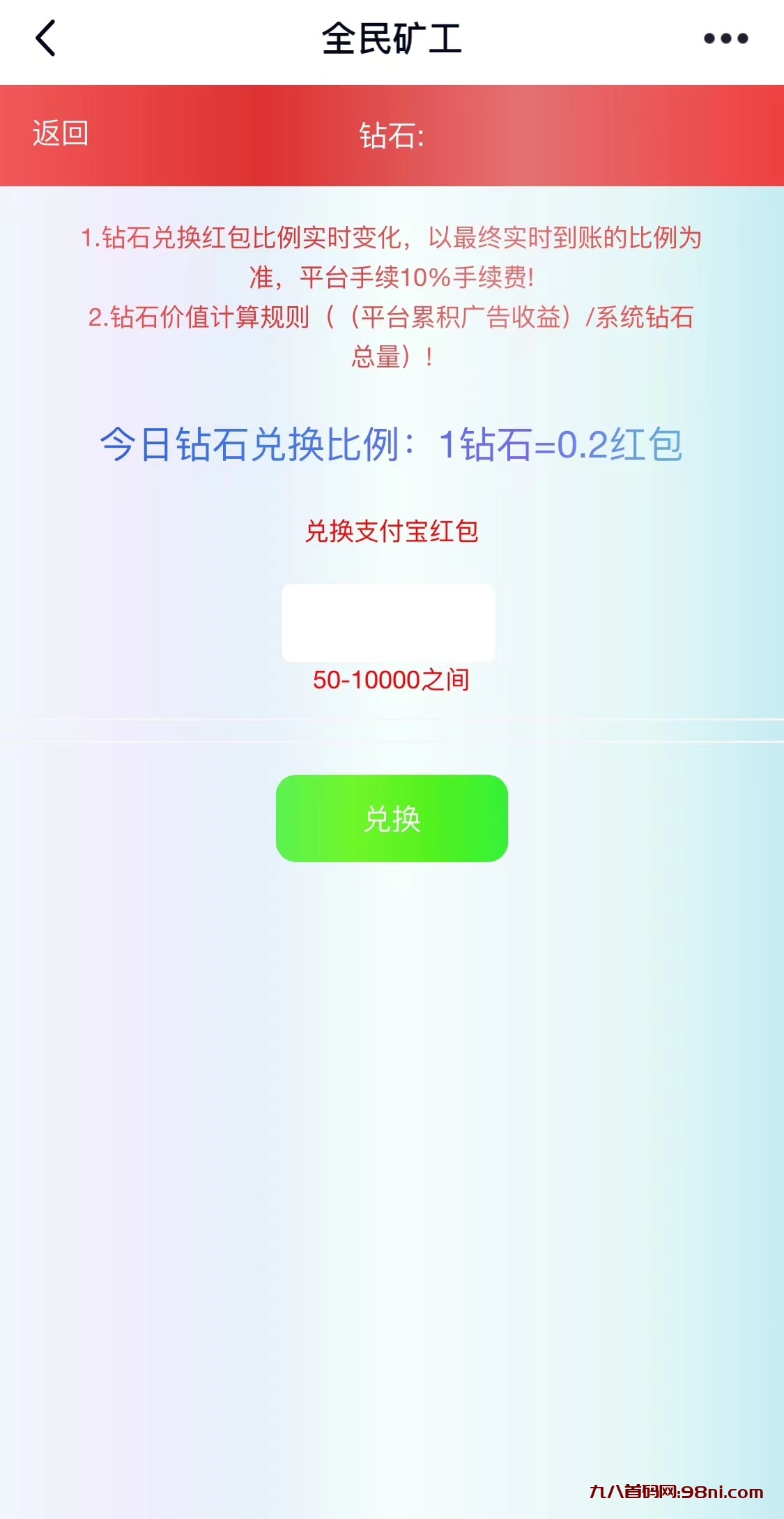 微信图片_20230811101837