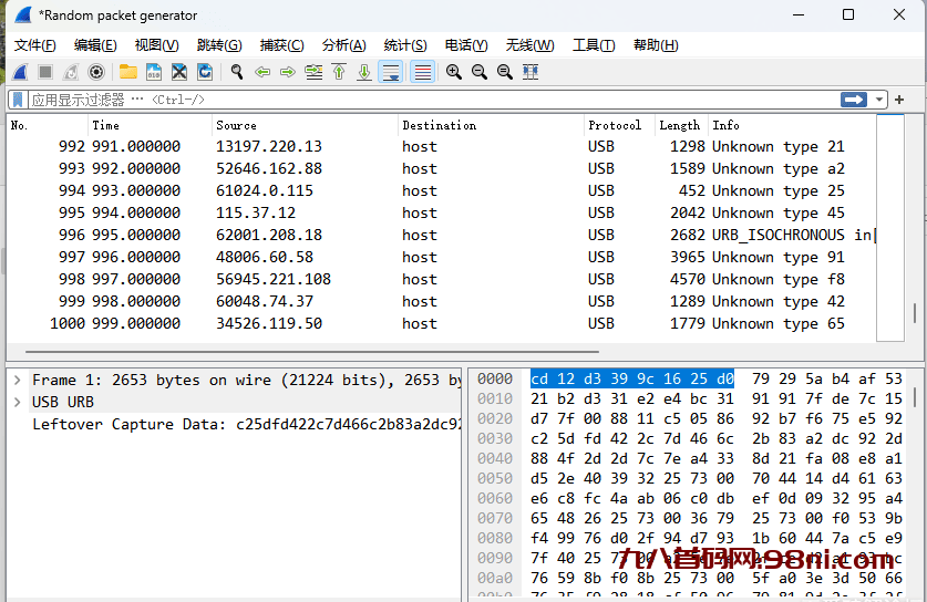02b6b33b3be7474189b34e8e9d68aa09