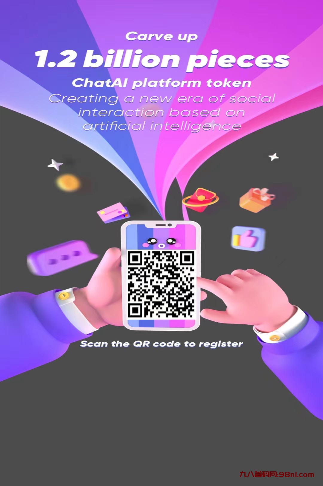 首码CHAT AI人工智能手机零撸积分,24小时点击一次,飞机群目前2万多人,国内属早期还没有推广开!-首码网-网上创业赚钱首码项目发布推广平台