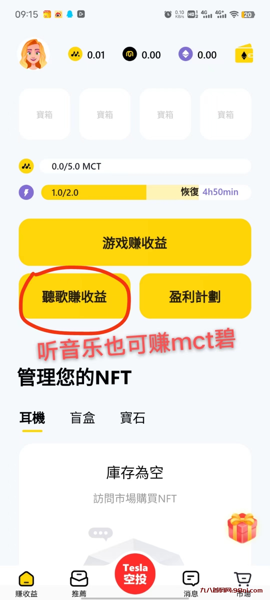 微信图片_20230830091612