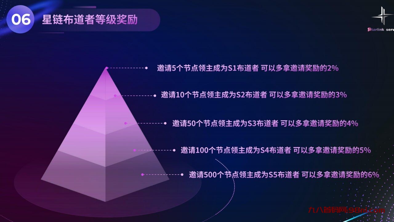 Cache_5faa86a099962987