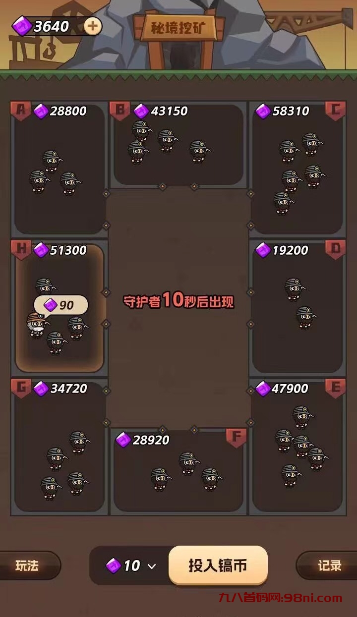 微信图片_20230901144957