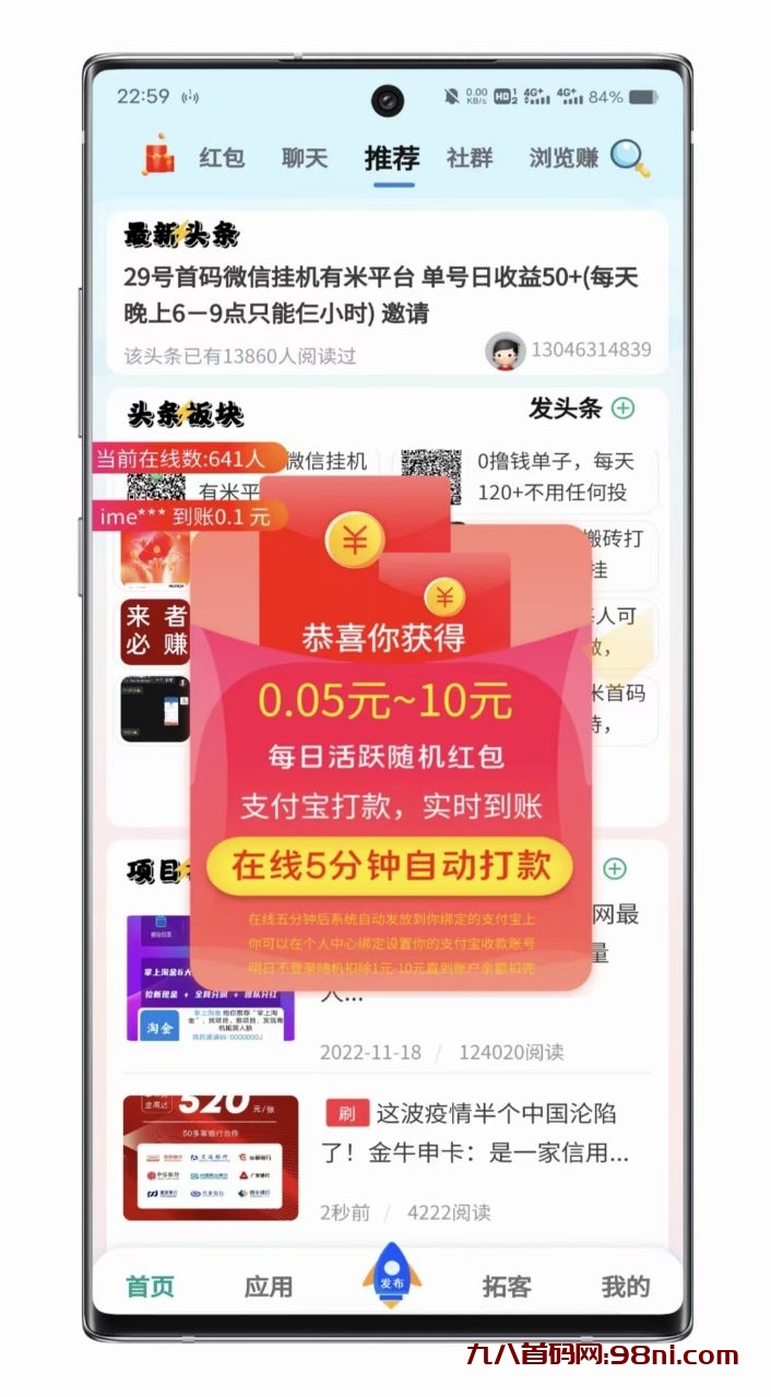 lQDPJwY7GhApqCTNBP_NAsKwqTA9CiuVoY0E59euREB-AA_706_1279