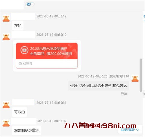 4fbe8f5a560c40d992fad5e90dd7cb4a