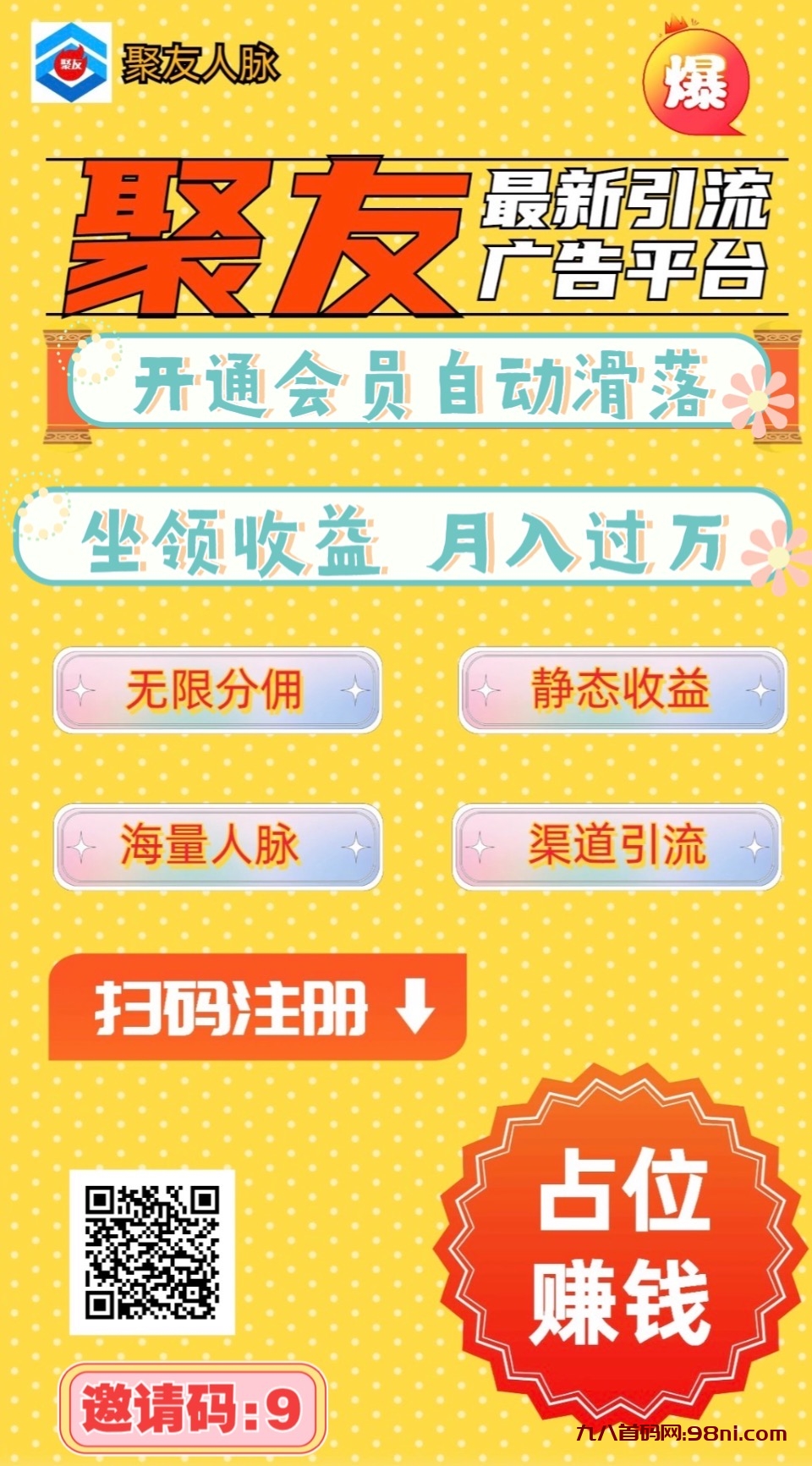 17553CD4-20EB-4D75-B1A0-72B48516C295