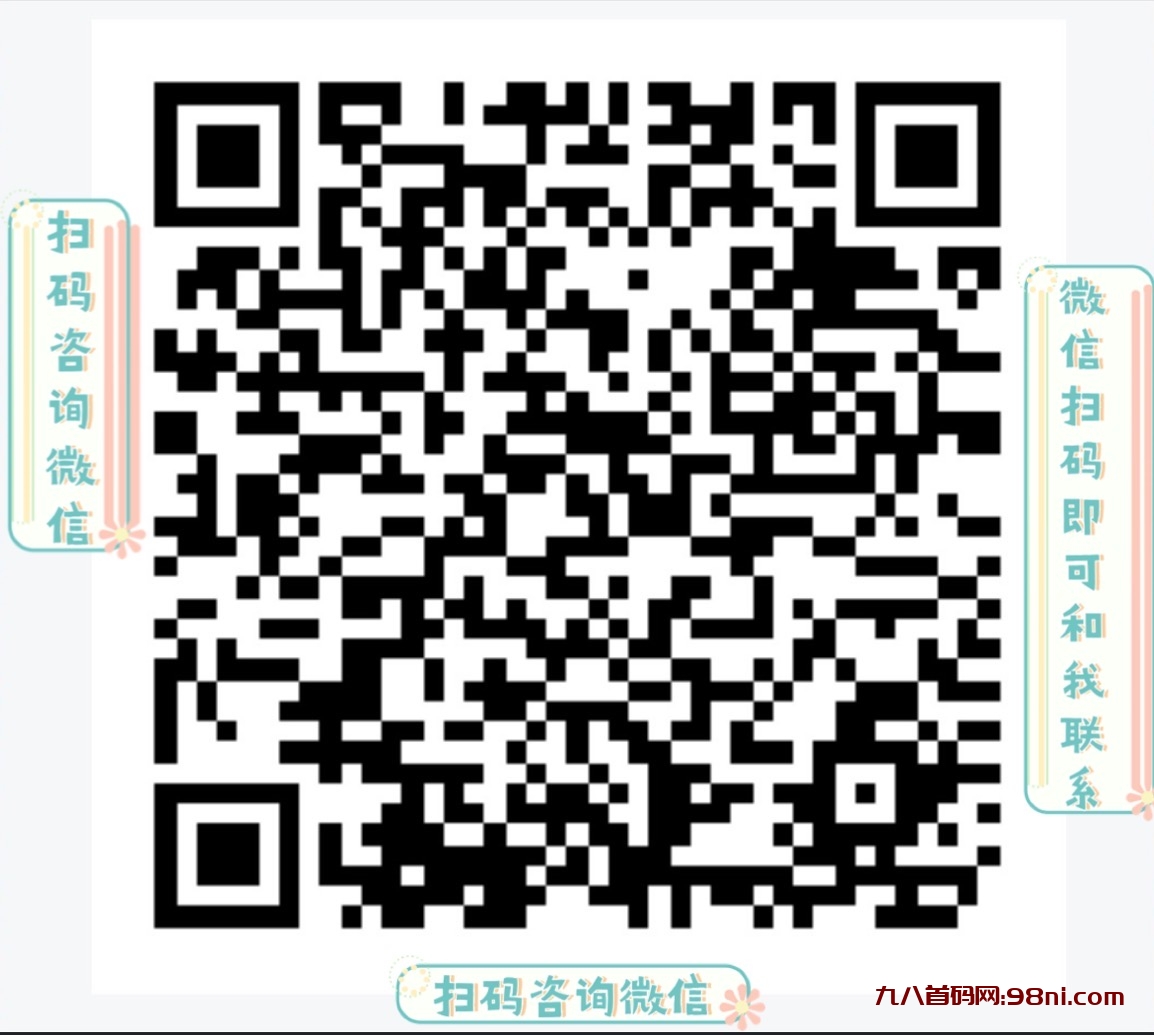 FE868848-6786-433B-9BF1-B8785FCABF38