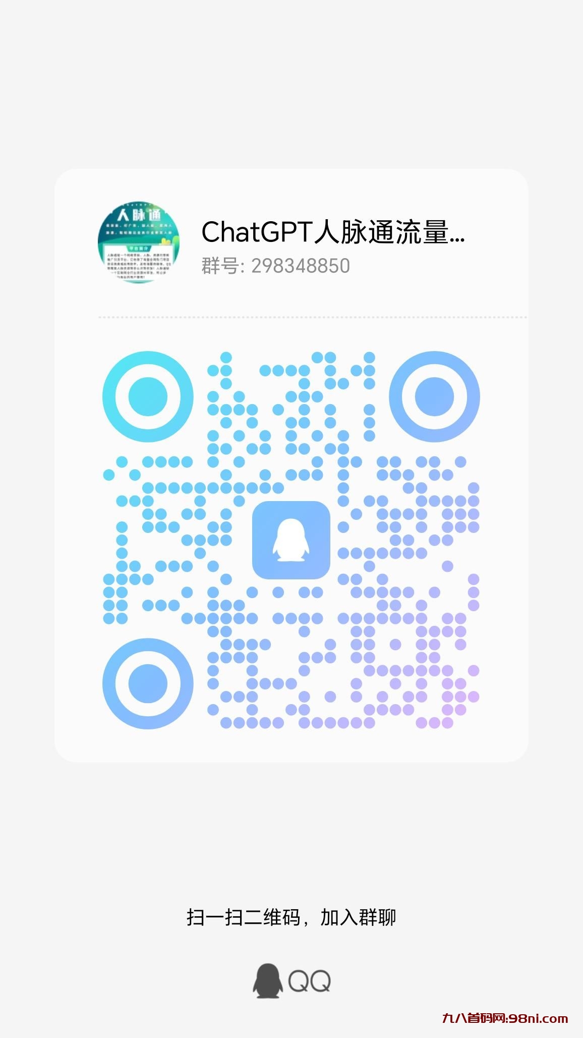 lQDPJxkzzbougnzNCAfNBISw3_nE696OC-QE6l68S8CvAA_1156_2055