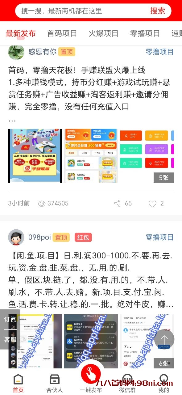 6043233ff5bc780aedaef2333a5b935d