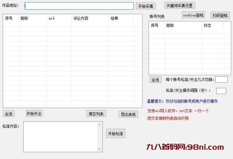 7e70145018a648a5bd7df2fc2569da64