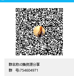 e711cda037d262e1a5f56d00f225b7f