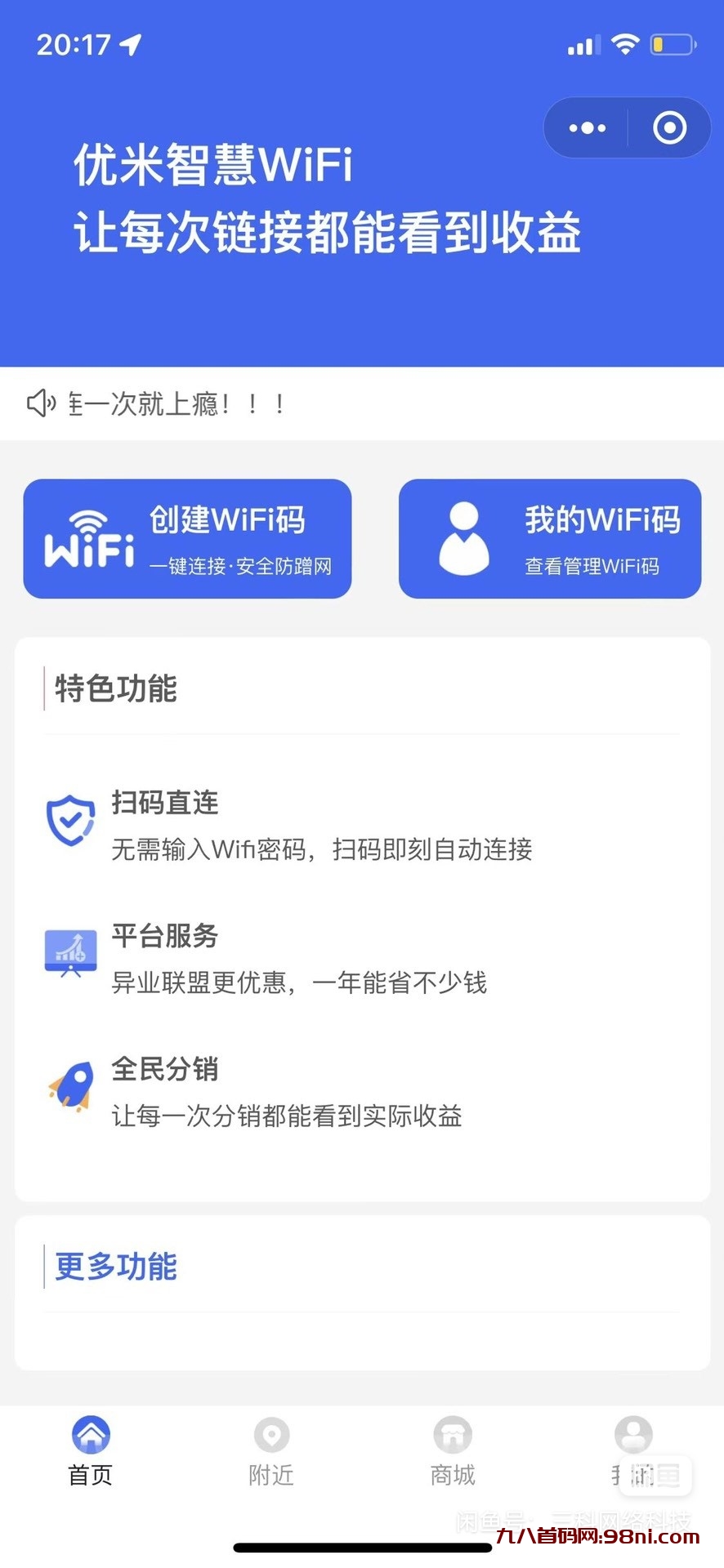 78b8d8ab0ec1496d9f9881d25acaaa2c