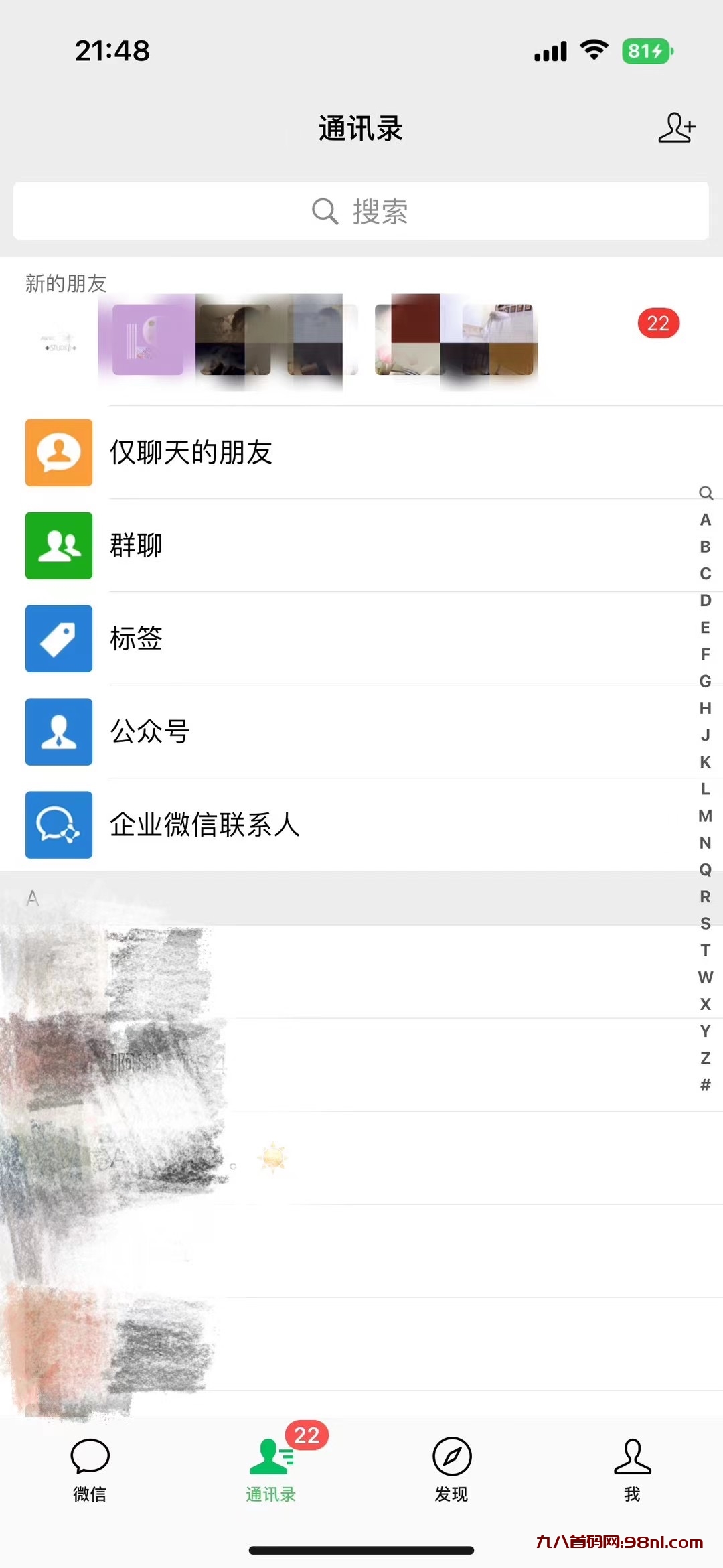 a0df46effe8a497b92e76a162e6a5666