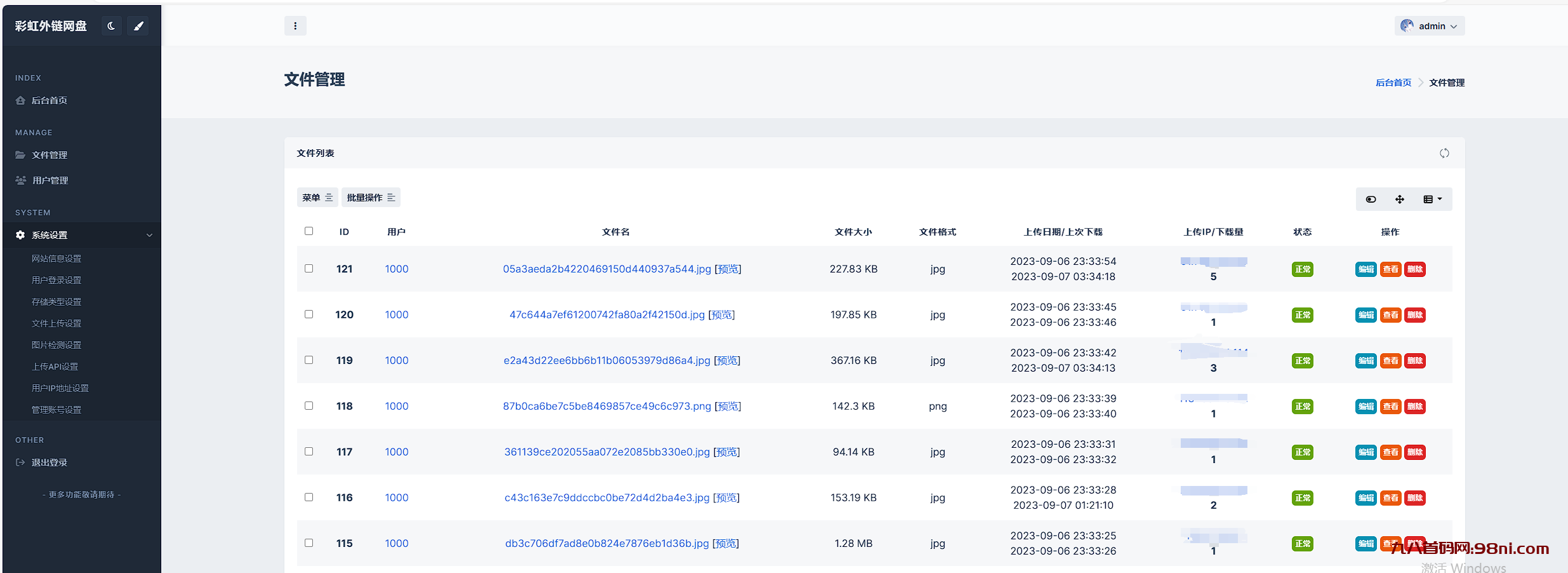 1789dc7acaed43d891d997d51bc40645