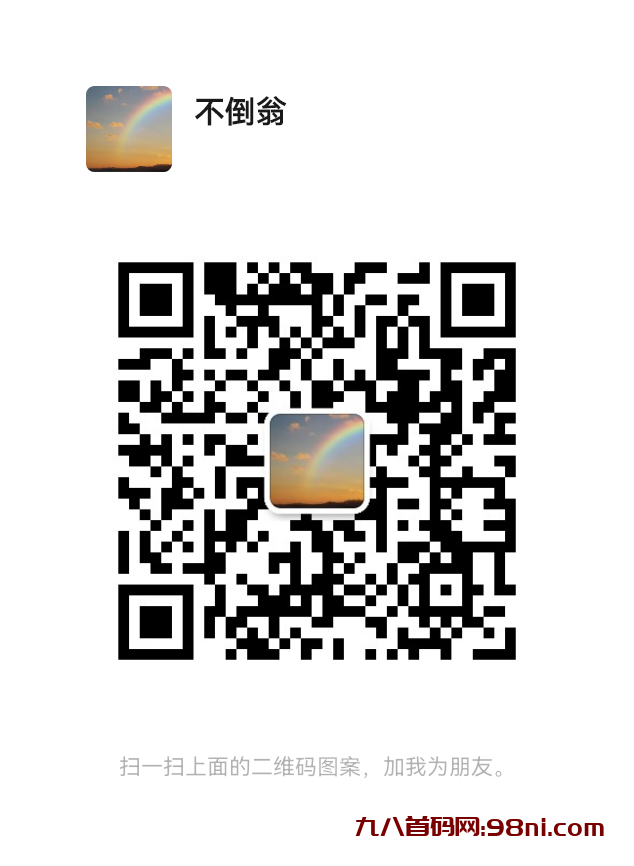 mmqrcode1694324182368