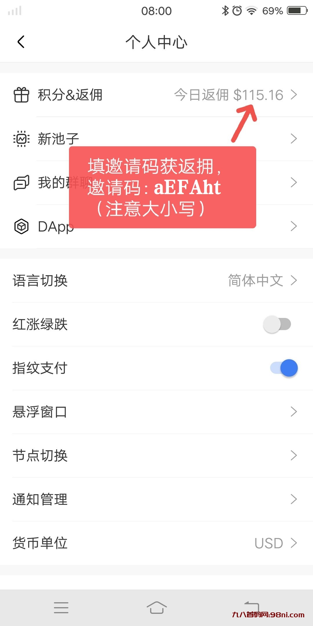 20230703150419168836785967966