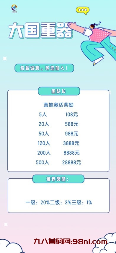 lQDPJw4wXsd0SJDNA1bNAYmw239sYfioXK8E82eYCUABAA_393_854