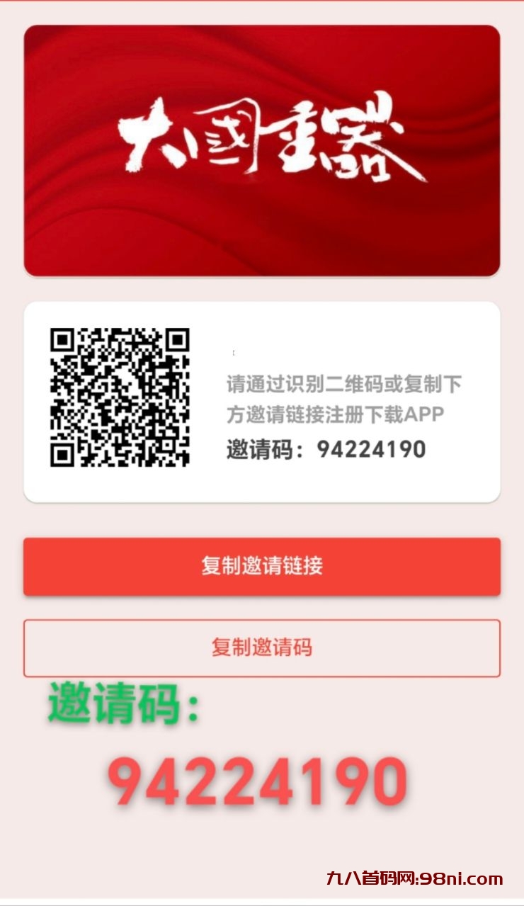 lQDPJyA8mnCHbpDNBP_NAuSwEKmbT-UE77YE82dw1YABAA_740_1279