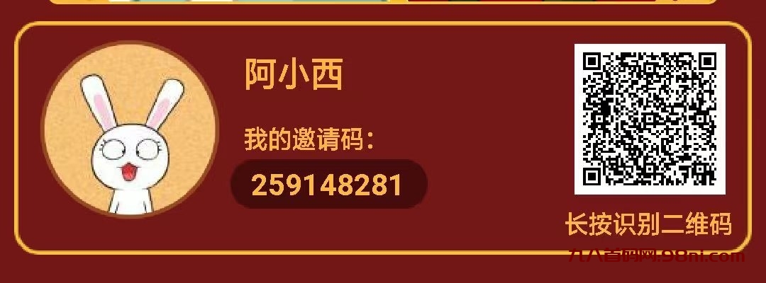 mmexport1694487001107_edit_154428953096226