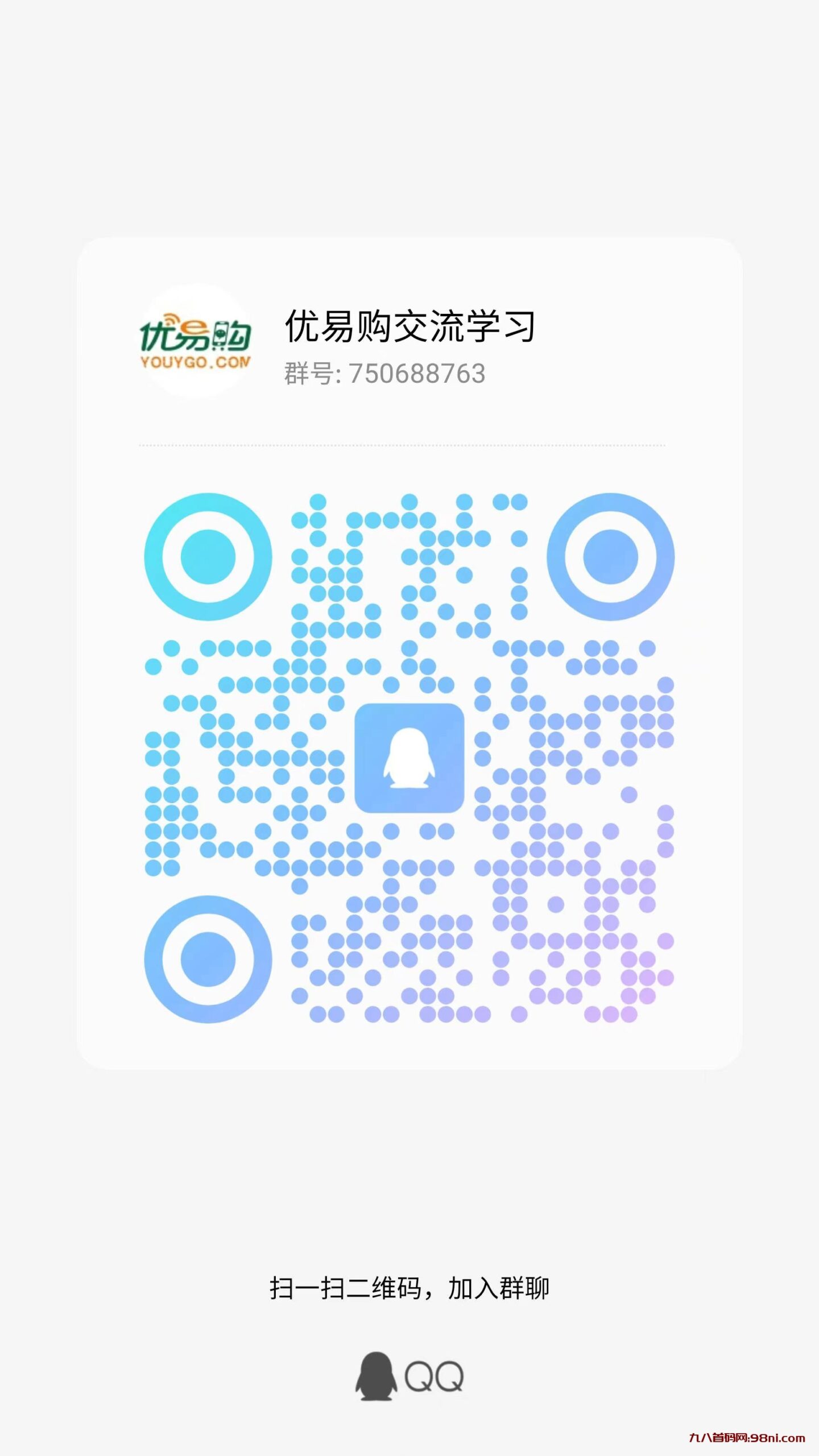 微信图片_20230912124134