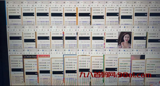 e44f1c8f875c4bf88f51e672017a0098