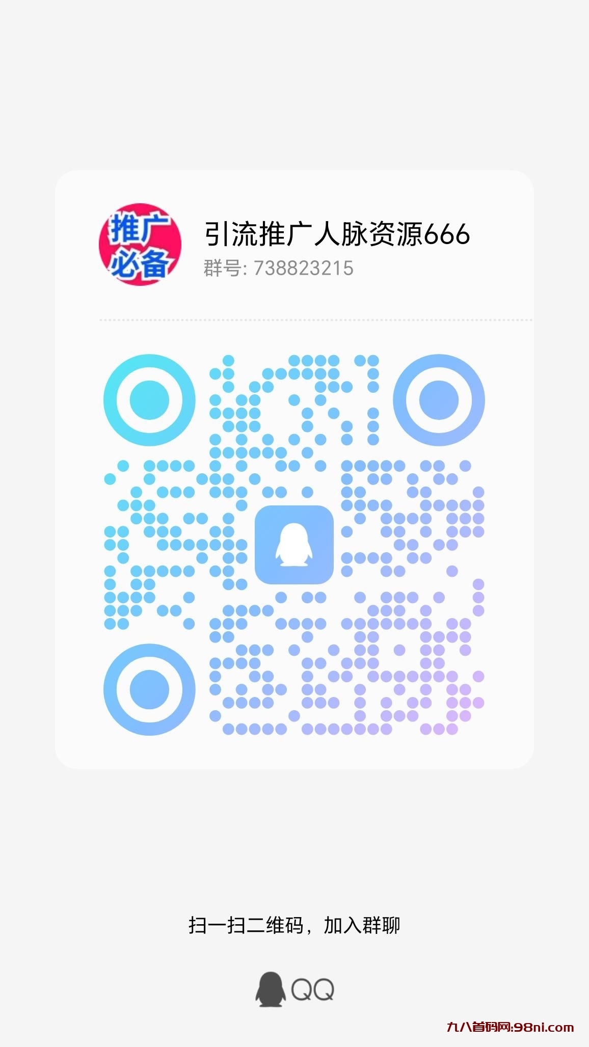 lQDPJxfRGco3fdDNCAfNBISwtXTgPn76hDoE9fI5Y4A-AA_1156_2055