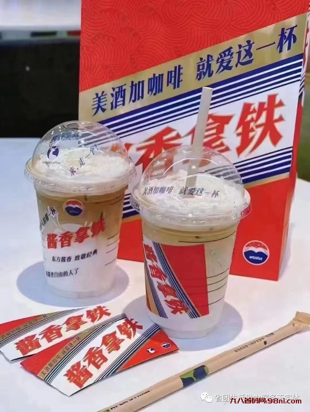 20230914124126169466648666802