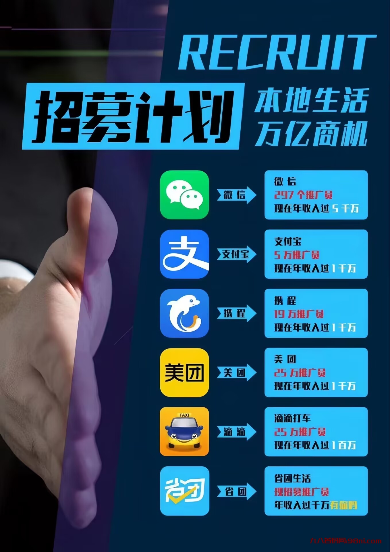 20230914125302169466718256675