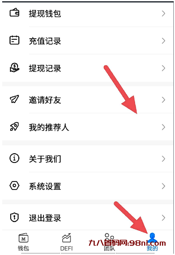 QQ截图20230917032200