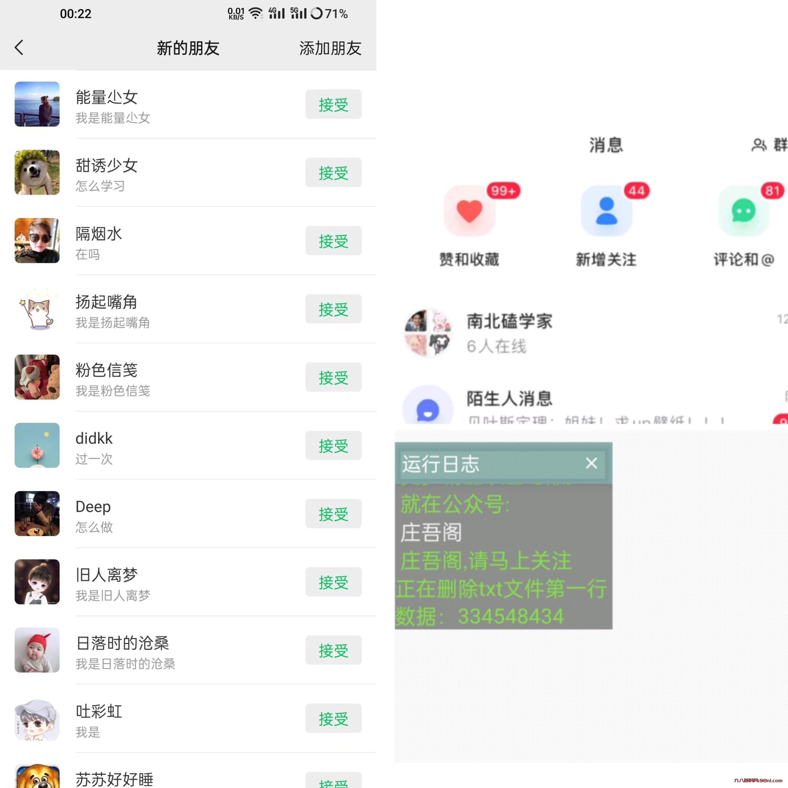 6e3750204f72459cabbf7768cbd60f3a