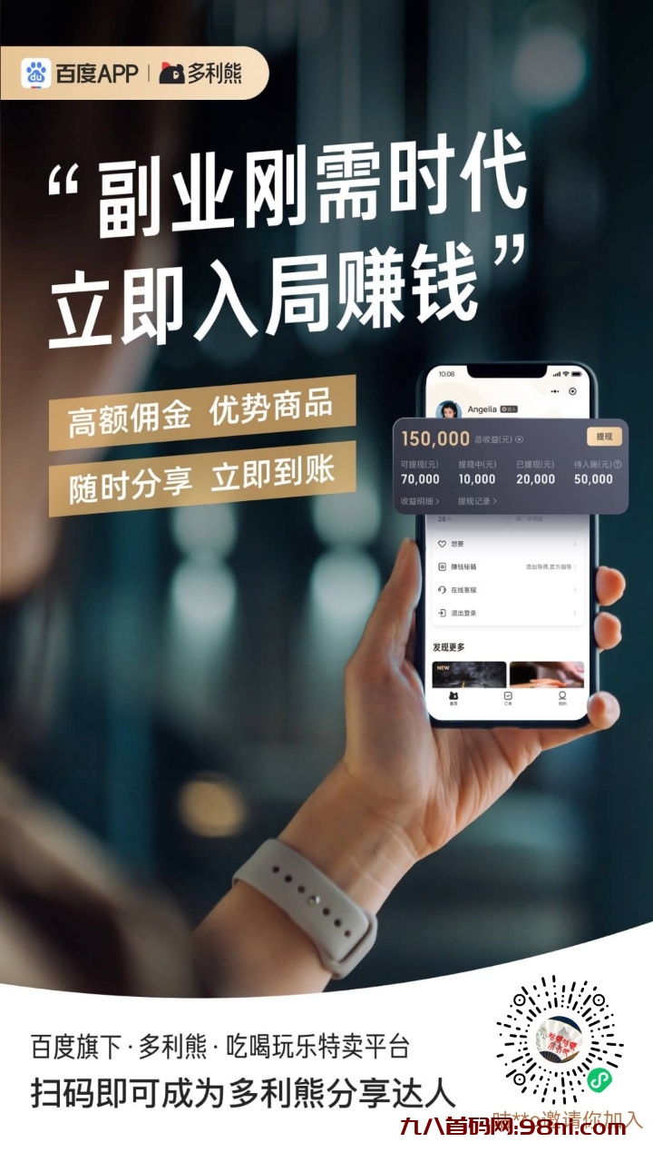 微信图片_20230424085233