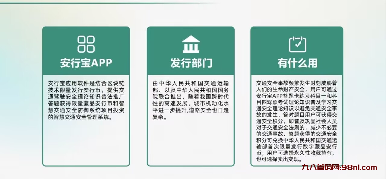 mmexport1695360373841