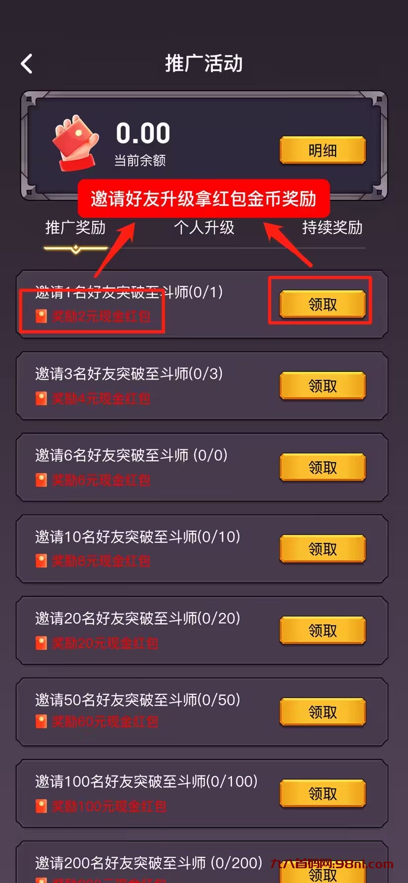 P72{RZ}}UY$42Y209~ZO29D_tmb