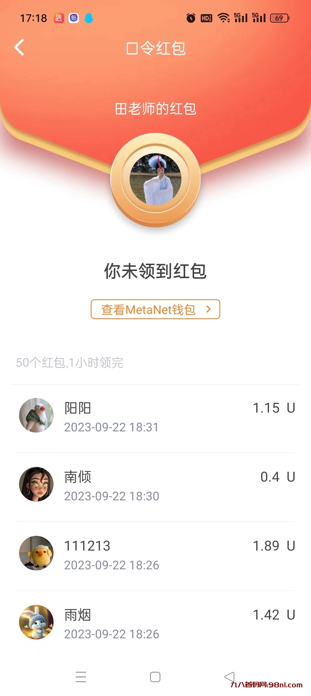 053c0f9c19f6ea21bf1c591b7051ed7