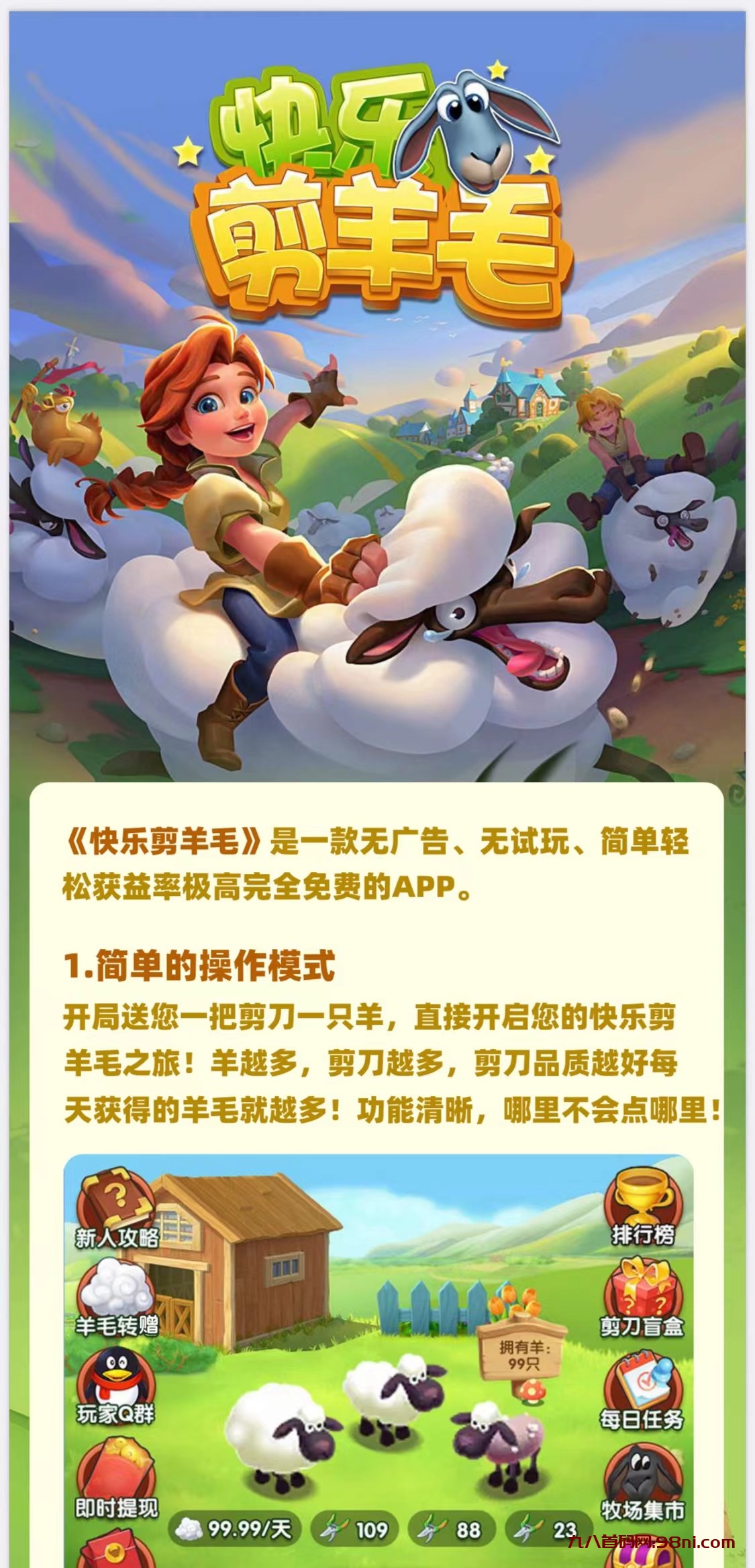 微信图片_20230821134526