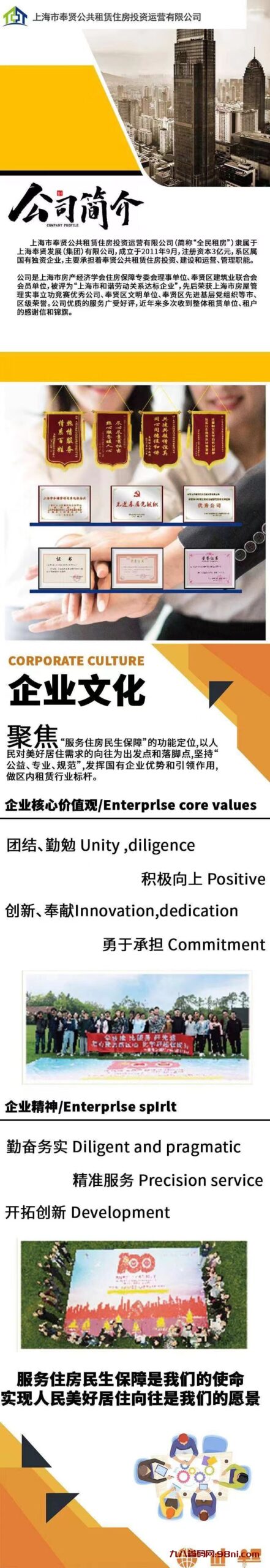 80b3d6950ea136a194e8f2e76ab57eb