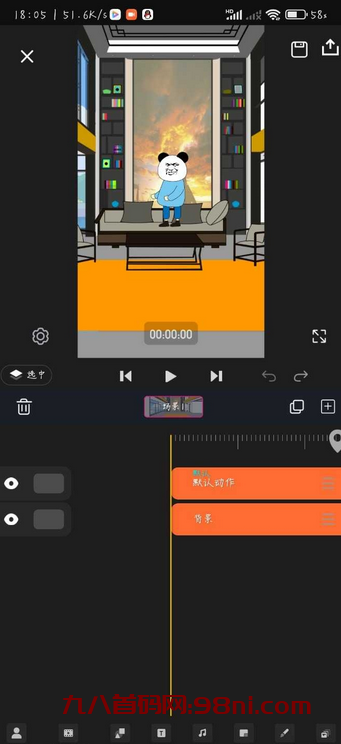 8b633681739f4d08af0d1ba7aa20aa8e